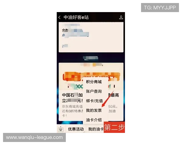 美职联波胆特点避坑指南电子真人防骗技巧 美职联波胆特点避坑指南电子真人防骗技巧