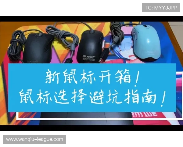 玩球彩票数字高频玩法避坑指南极速提现